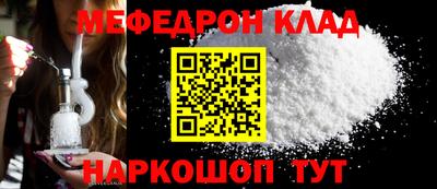 мет Тверь