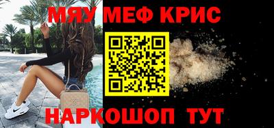 мет Тверь