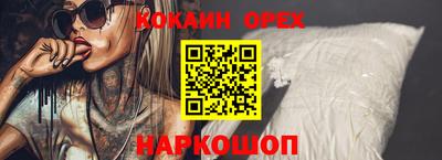 мет Тверь