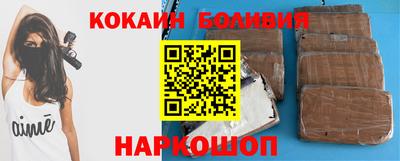 мяу мяу мука Татарск