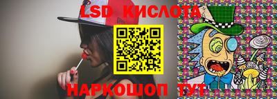 мяу мяу мука Татарск