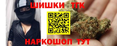 мяу мяу мука Татарск