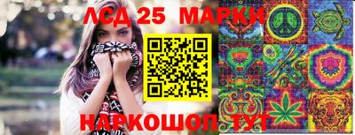 мефедрон VHQ Тара
