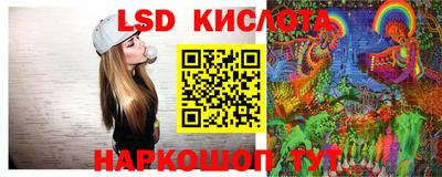 мяу мяу мука Татарск