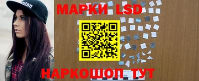 мяу мяу мука Татарск
