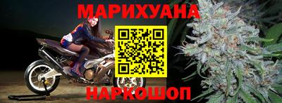 мет Тверь