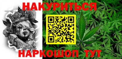мяу мяу мука Татарск