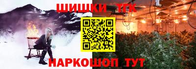 мет Тверь