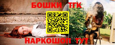 мефедрон VHQ Тара