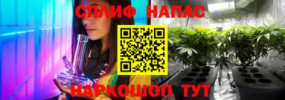 мефедрон VHQ Тара