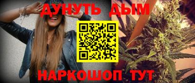 мефедрон VHQ Тара