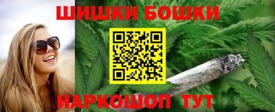 мефедрон VHQ Тара