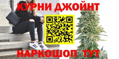 мефедрон VHQ Тара