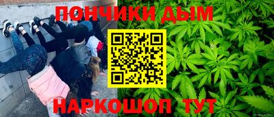 мефедрон VHQ Тара
