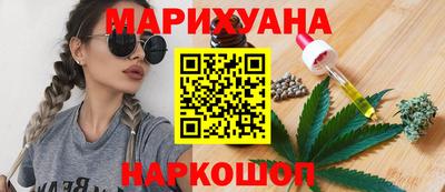 мяу мяу мука Татарск