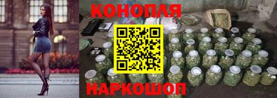 мефедрон VHQ Тара