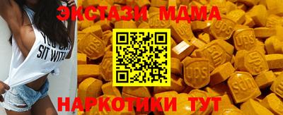 мет Тверь