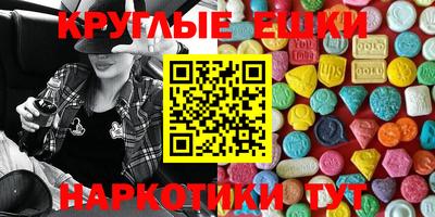 мяу мяу мука Татарск
