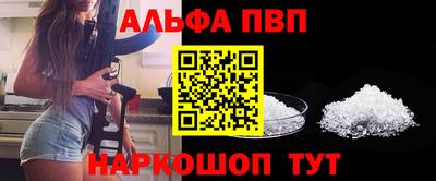 мефедрон VHQ Тара