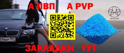 мефедрон VHQ Тара