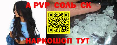 мяу мяу мука Татарск