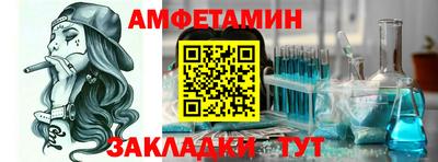 мет Тверь