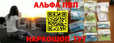 мефедрон VHQ Тара