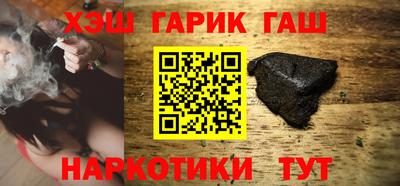 мет Тверь
