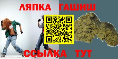 мяу мяу мука Татарск