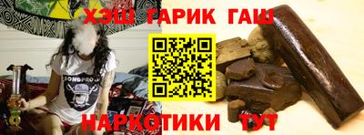 мефедрон VHQ Тара
