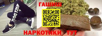 мефедрон VHQ Тара
