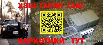мефедрон VHQ Тара