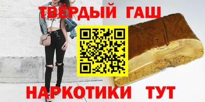 мет Тверь